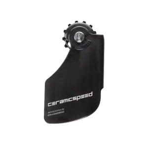 CeramicSpeed SHIMANO 9250 12s Road OSPW Systems (R8150/R9200/R9250)